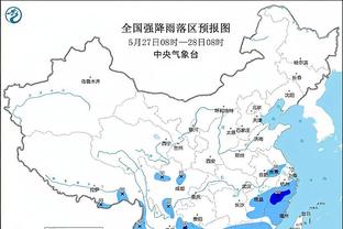 雷竞技电子竞技截图3